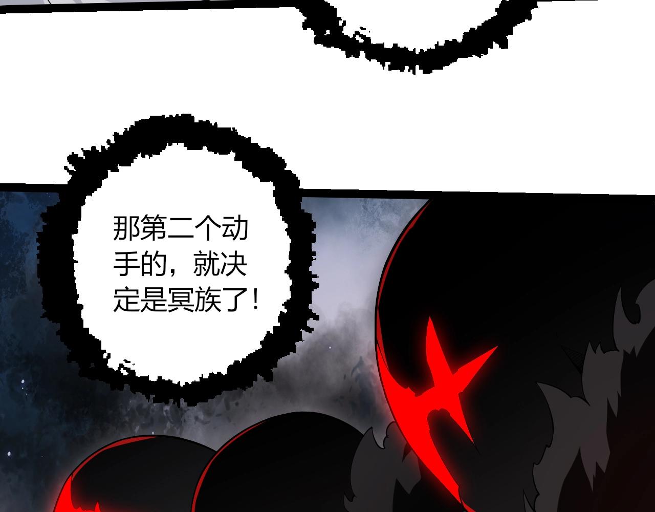第 96 页