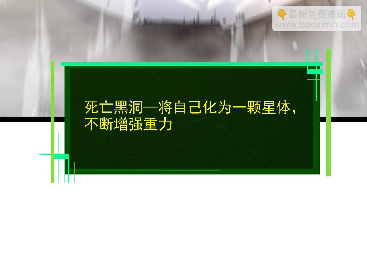 第 144 页