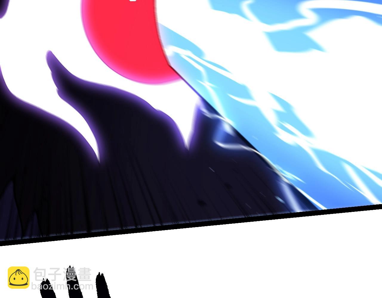 第 97 页