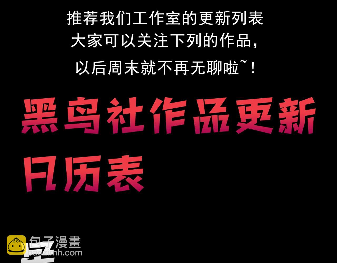 第 167 页