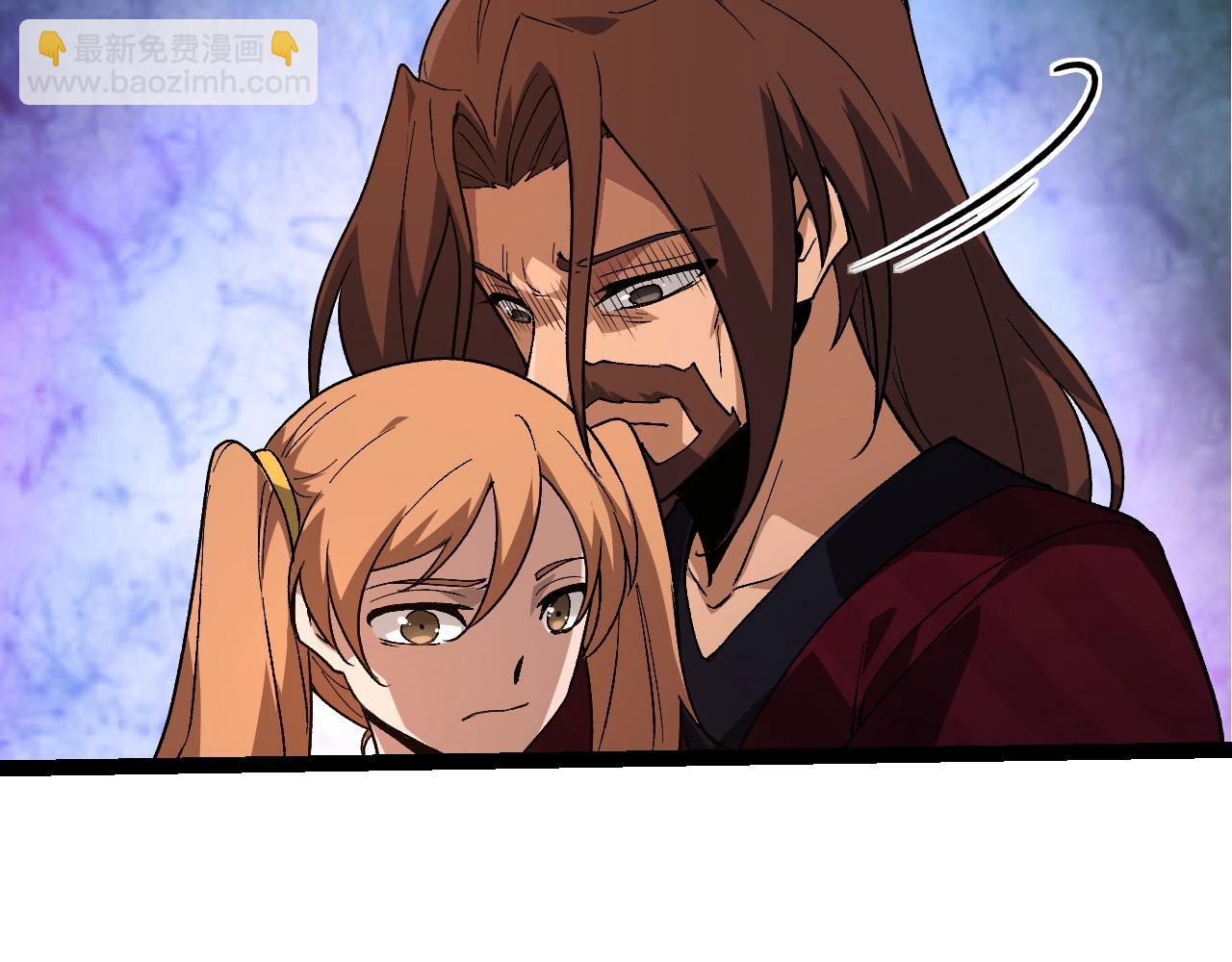 第 99 页