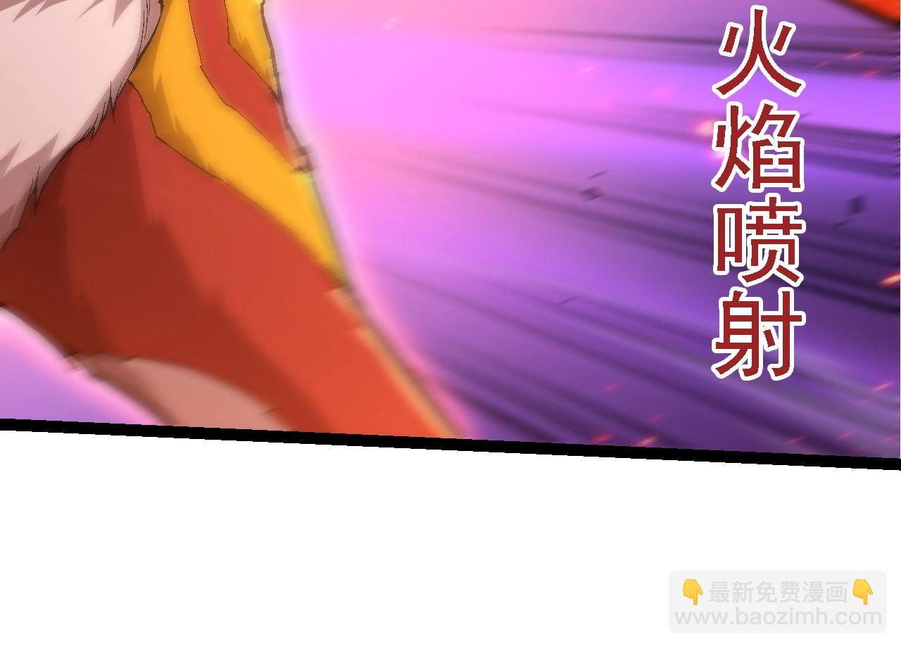 第 84 页