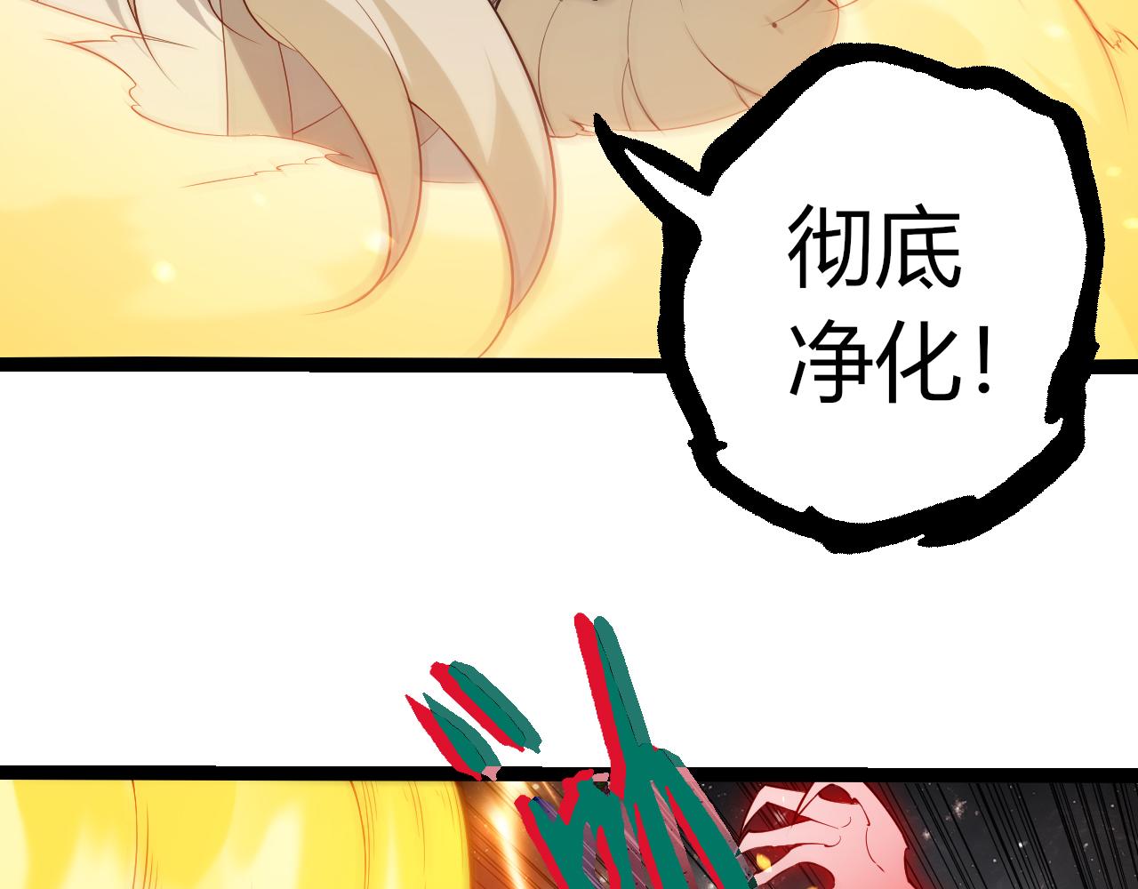 第 89 页