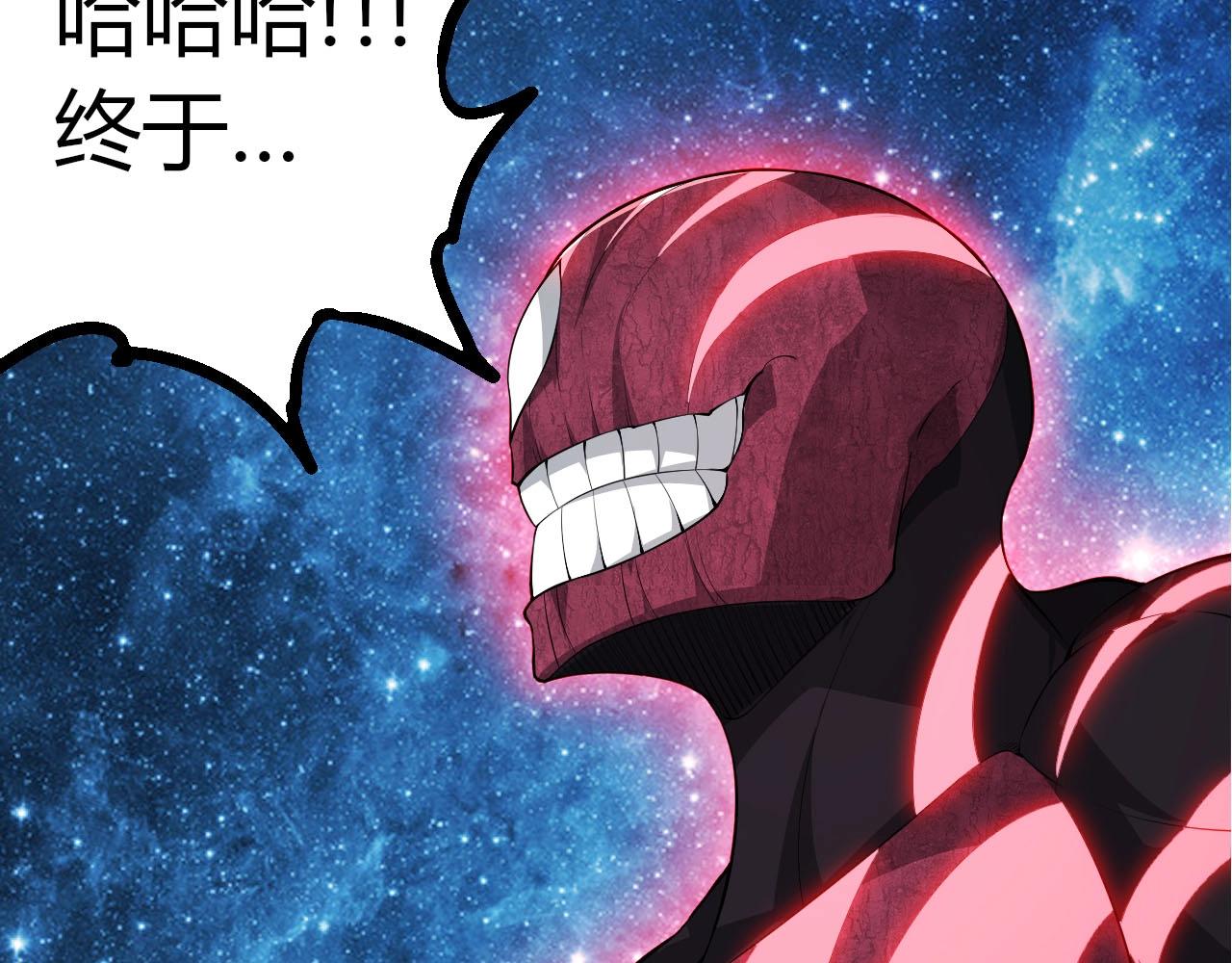 第 99 页