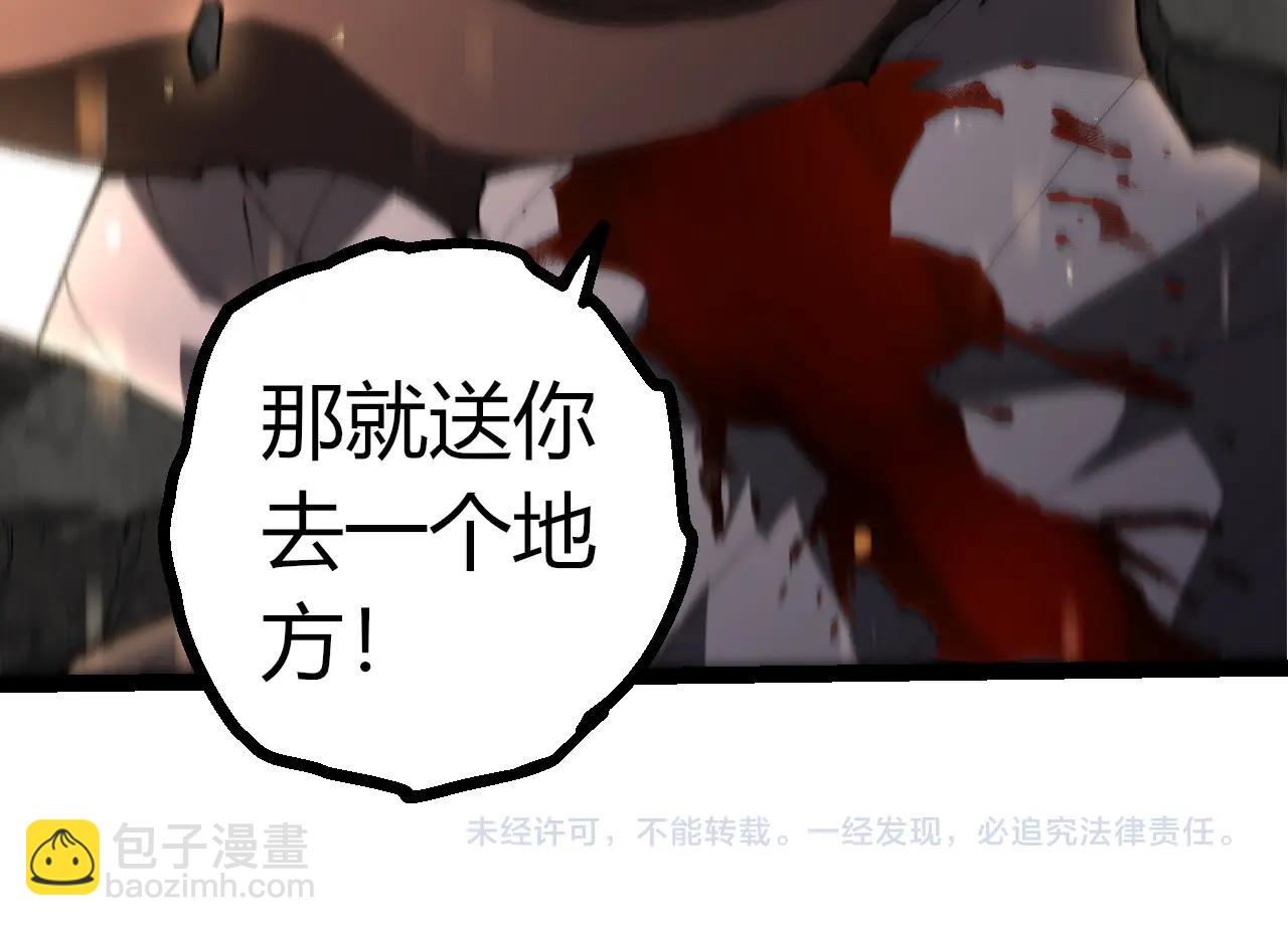第 104 页