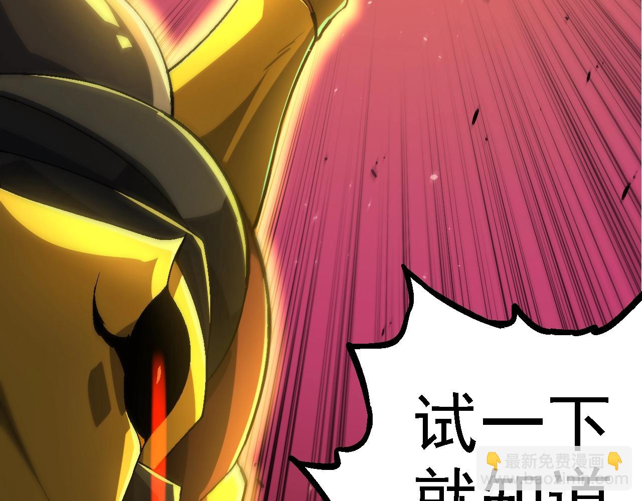 第 98 页