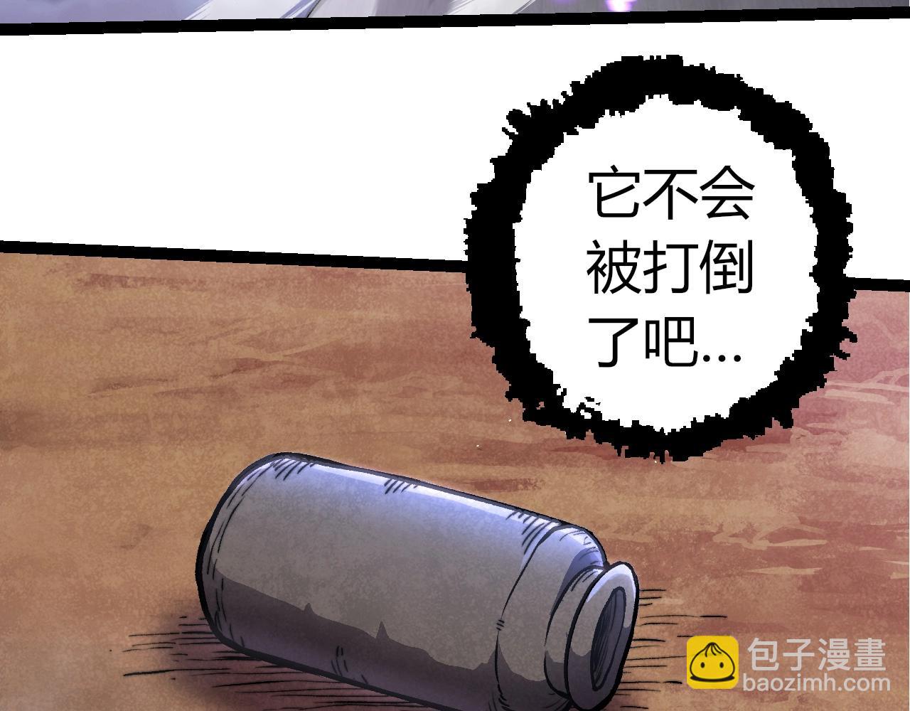 第 93 页