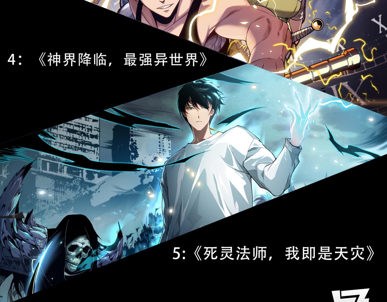 第 109 页