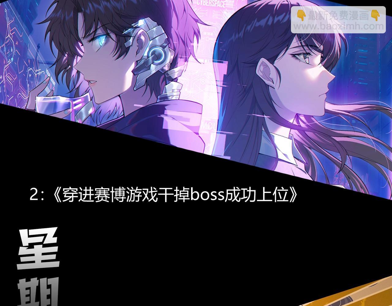 第 107 页