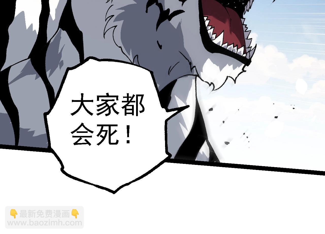 第 94 页