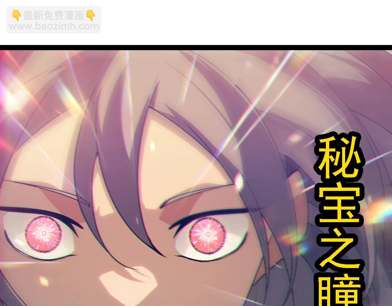 第 120 页