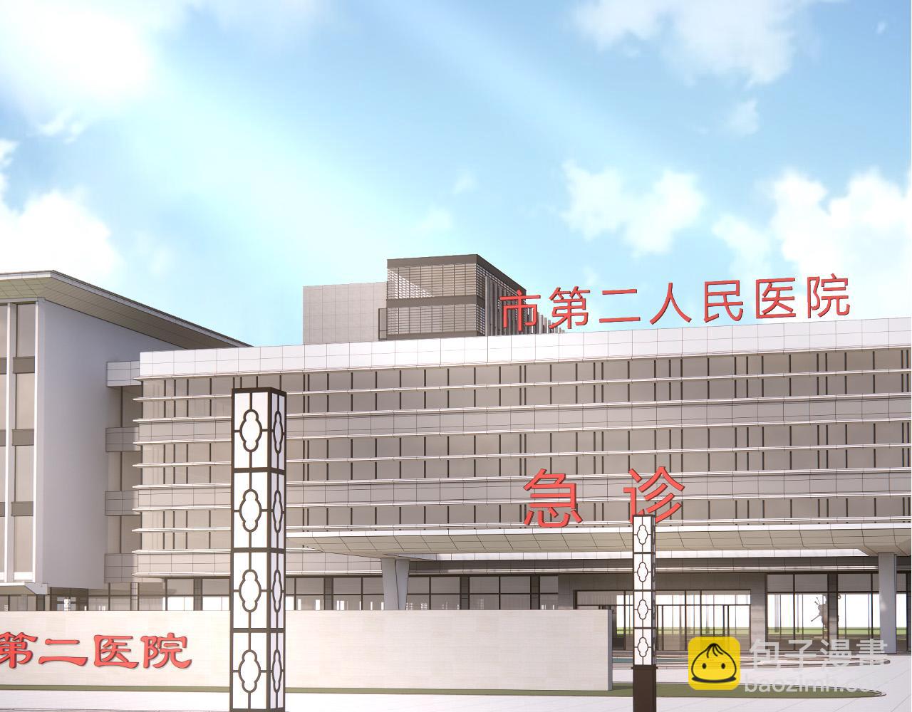 第 138 页