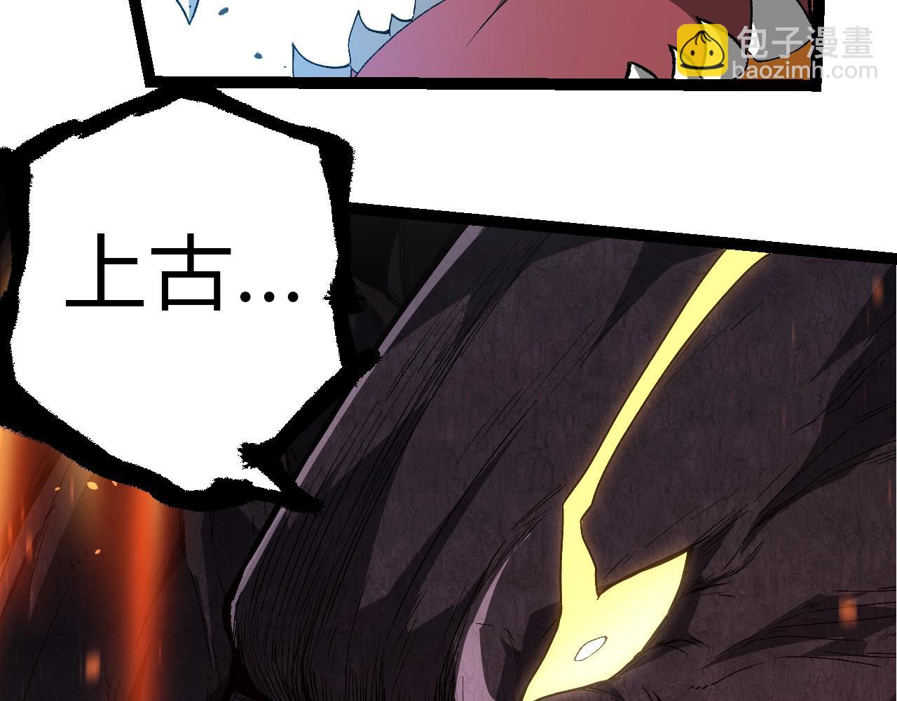 第 103 页
