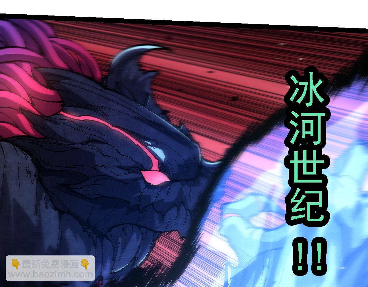 第 110 页
