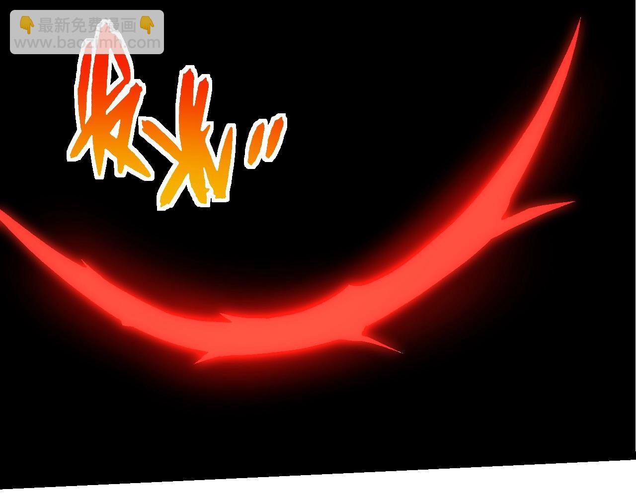 第 97 页