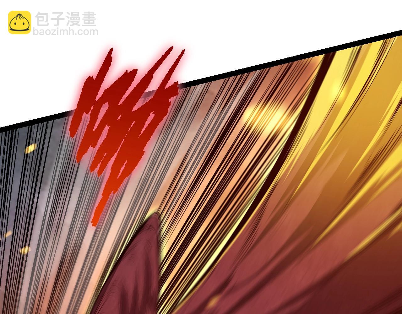 第 133 页