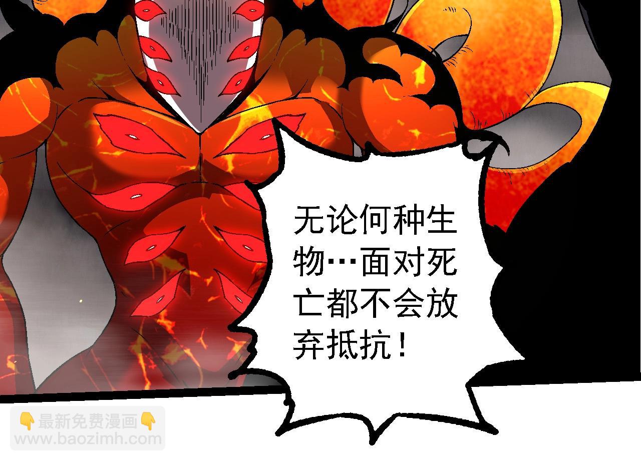 第 94 页