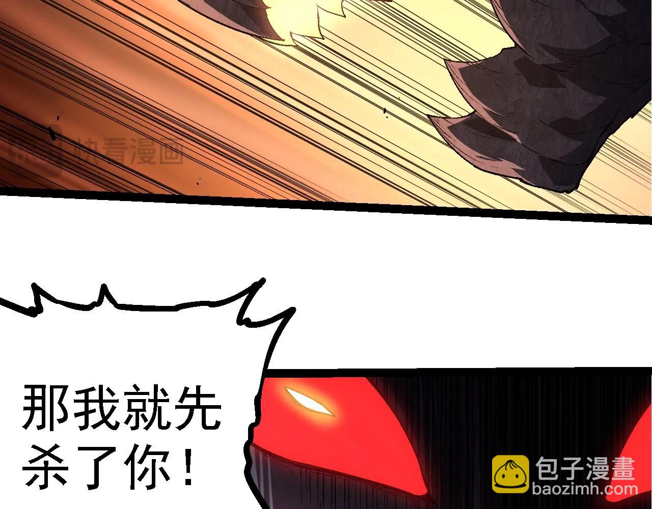 第 96 页
