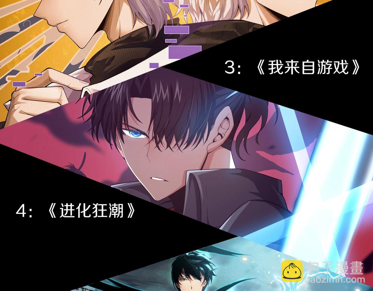 第 109 页
