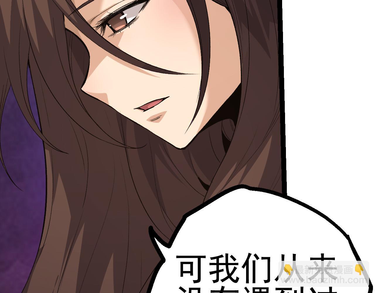 第 94 页