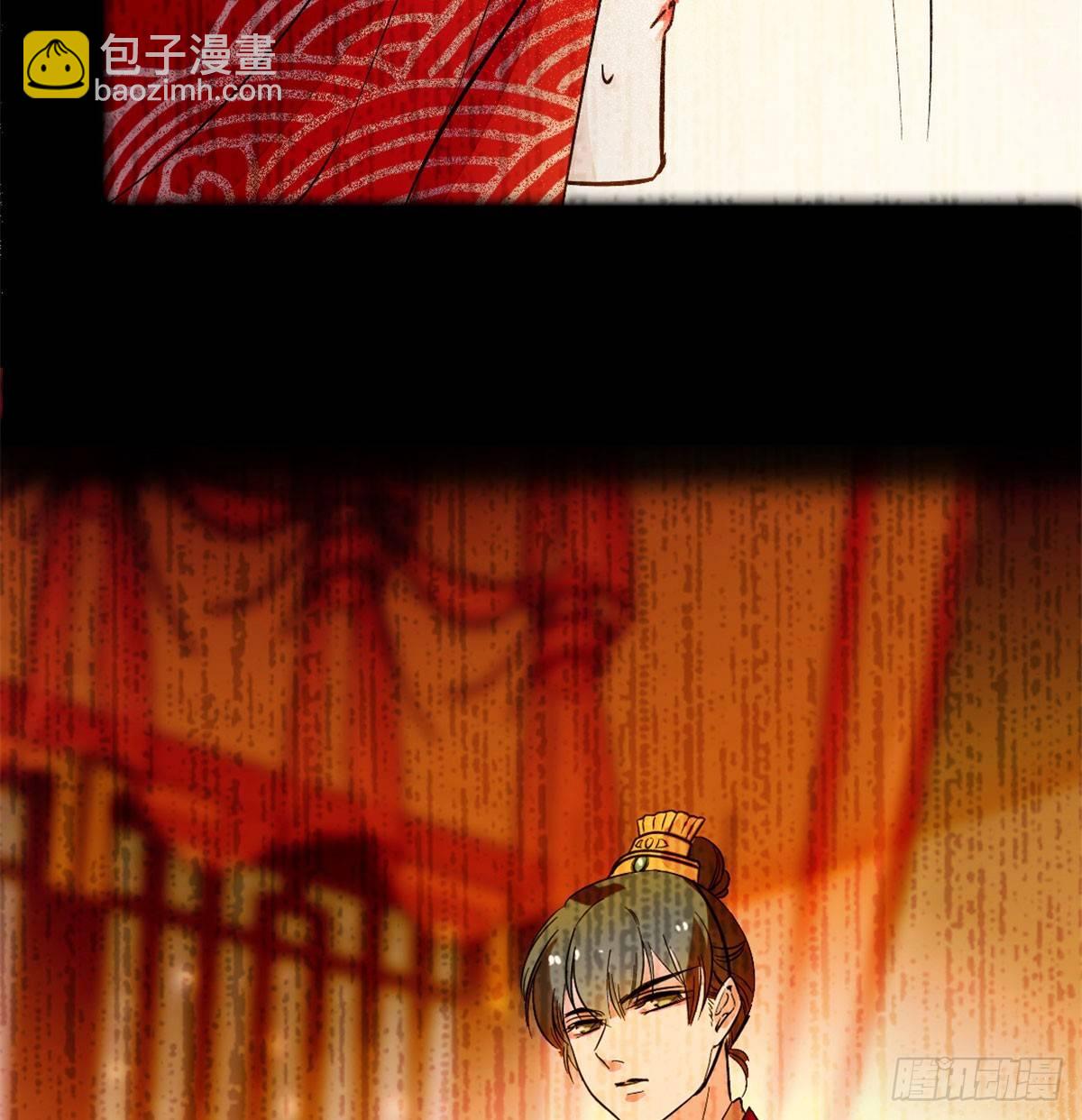 第 87 页