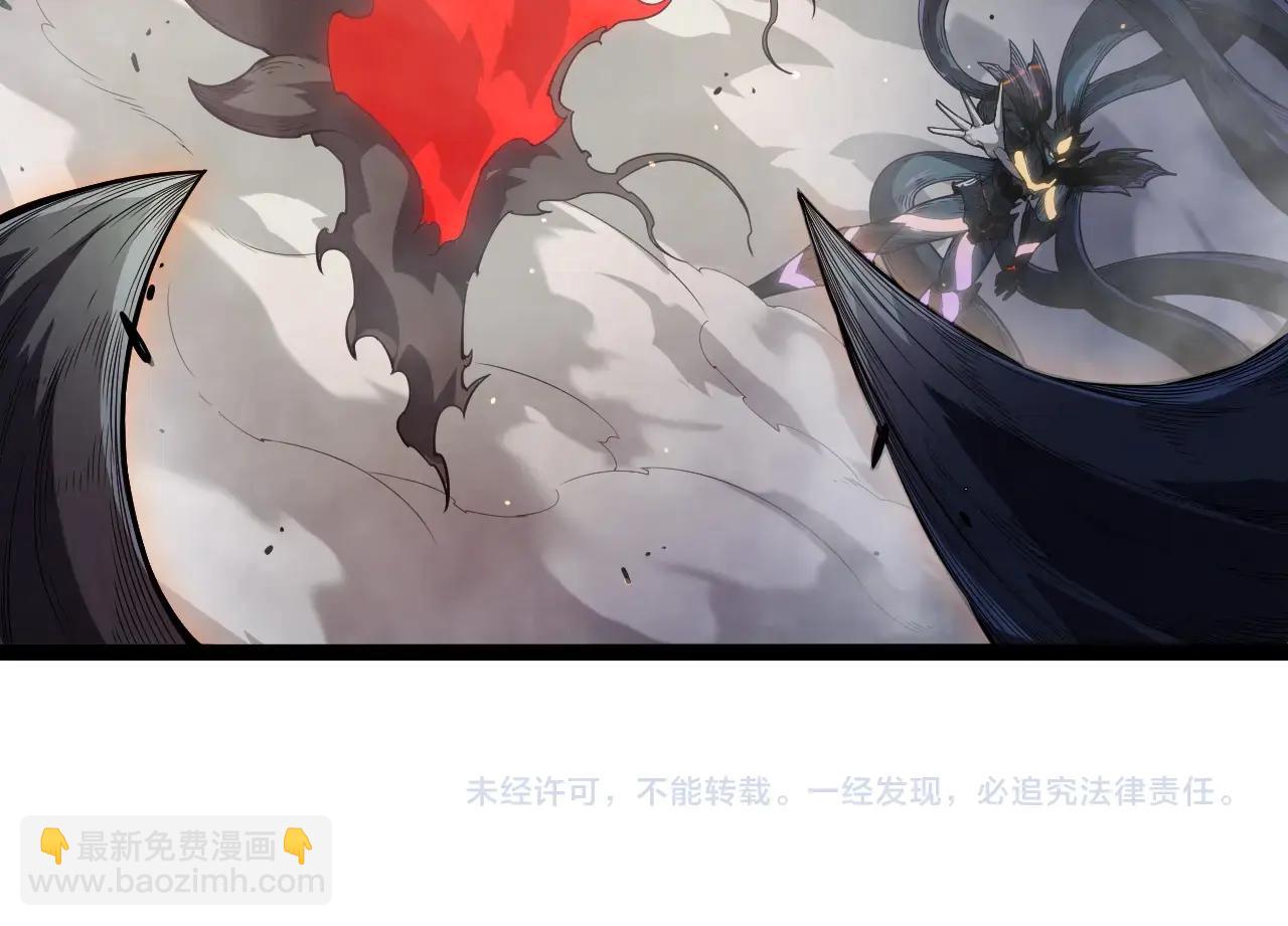 第 104 页