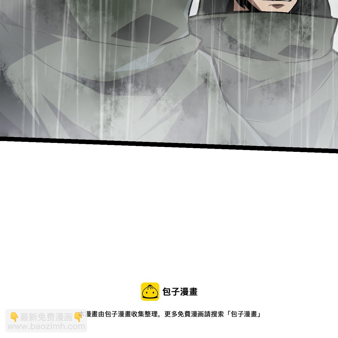 第 99 页