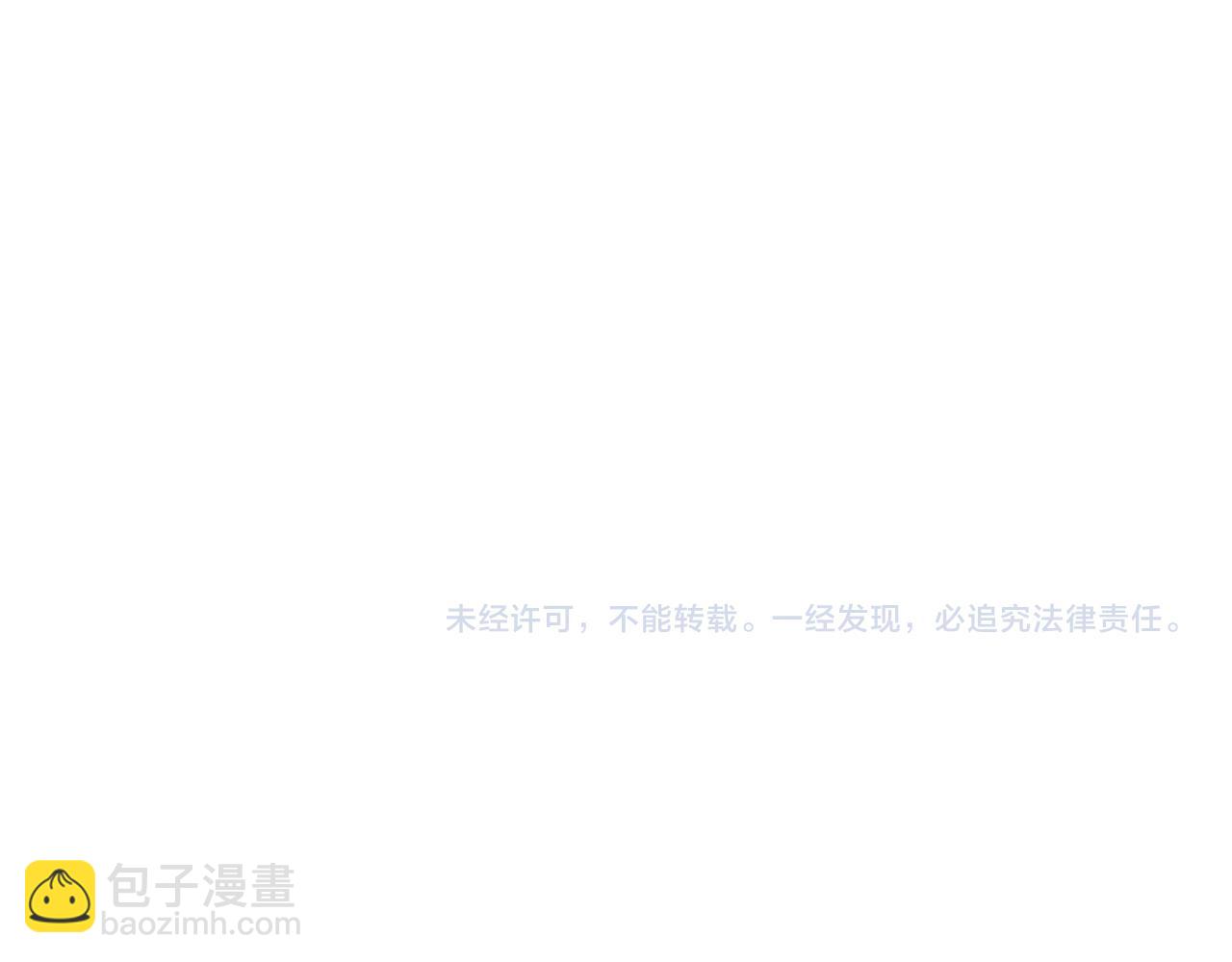 第 163 页