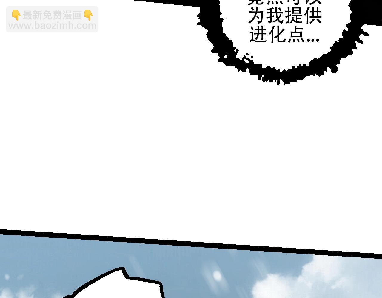 第 139 页