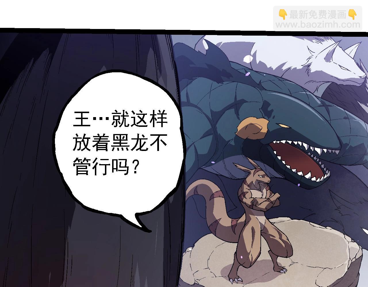 第 80 页