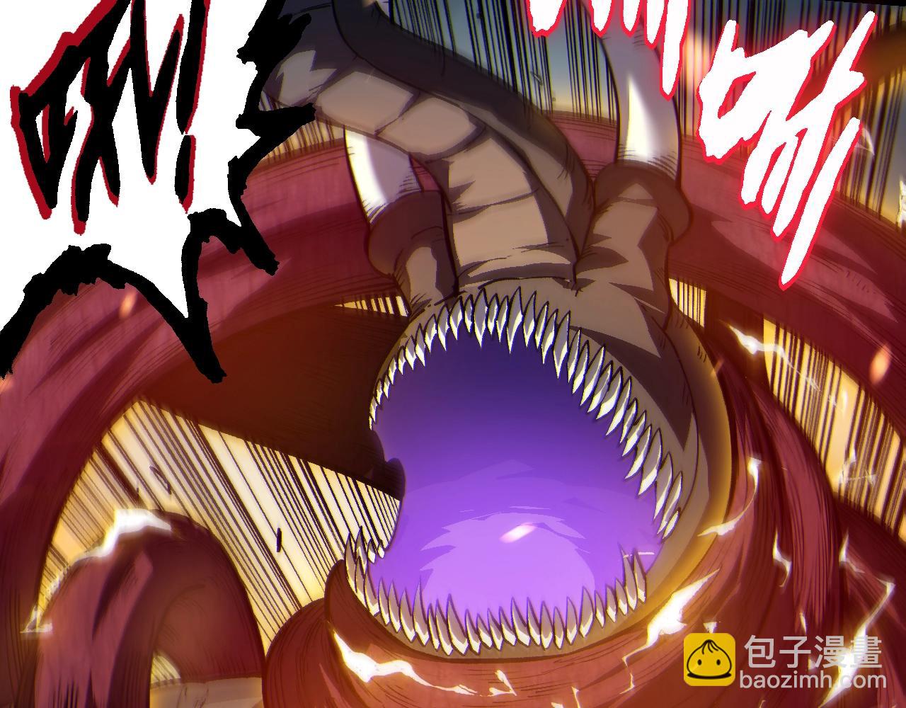 第 143 页