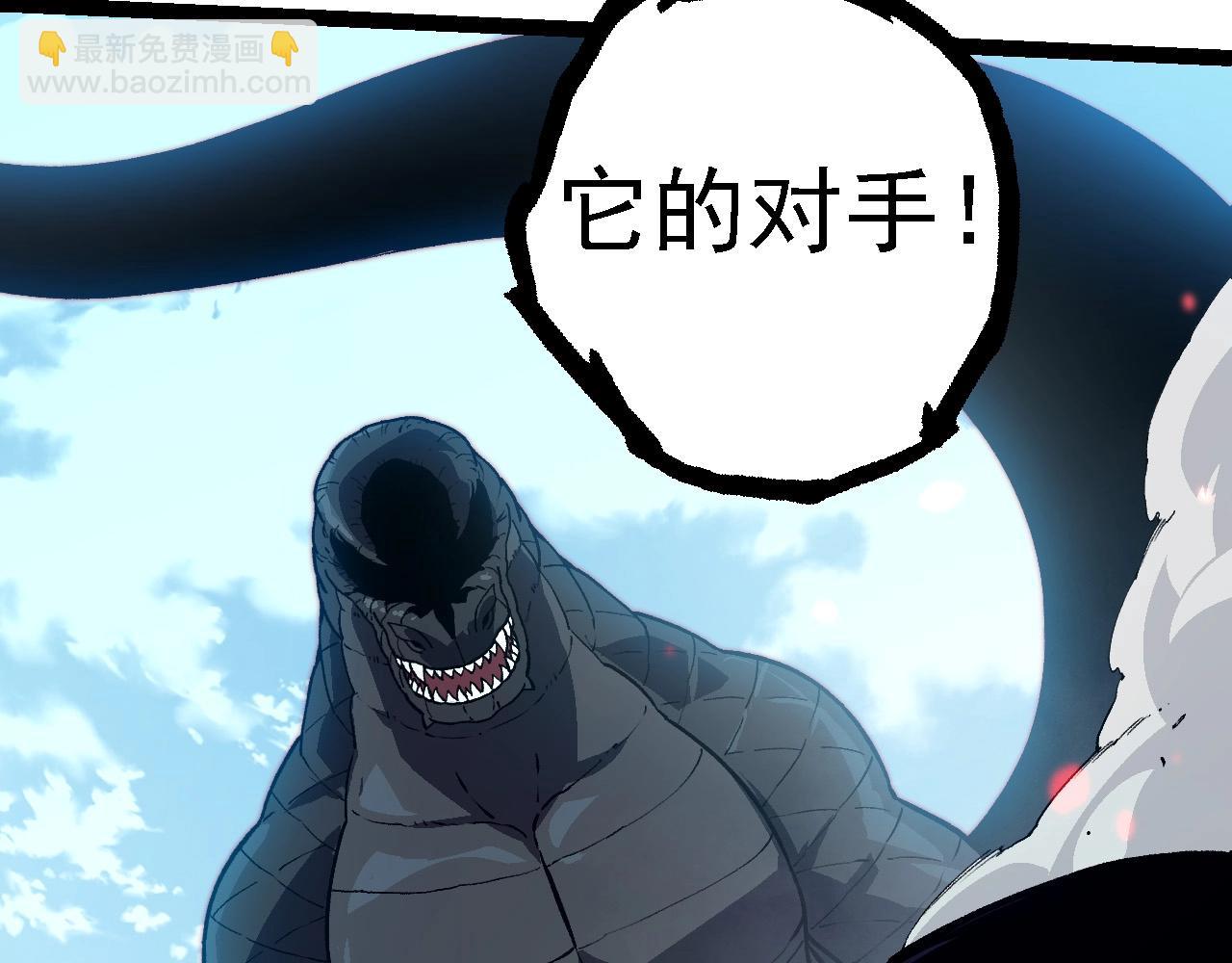 第 120 页