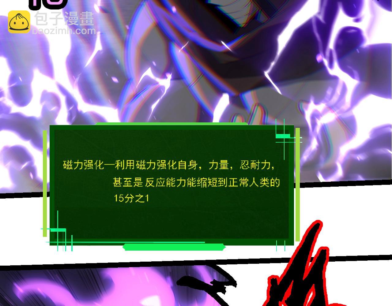 第 71 页