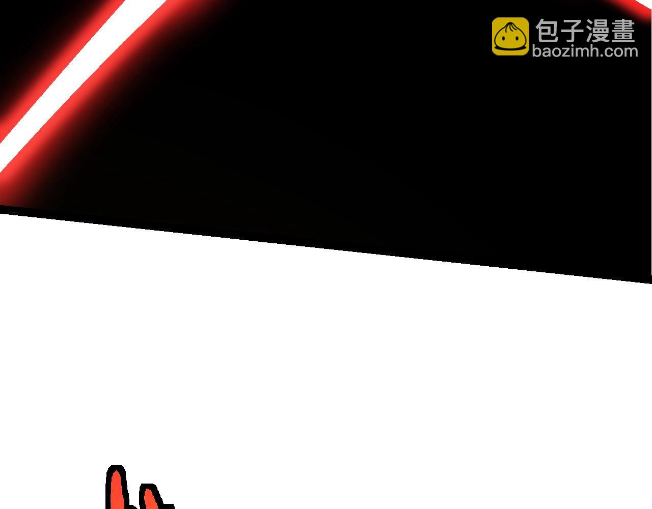 第 109 页