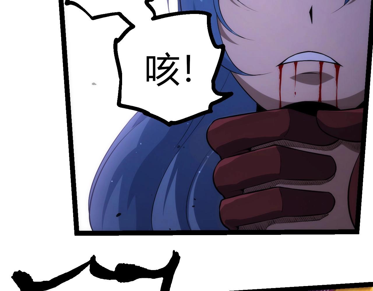 第 92 页