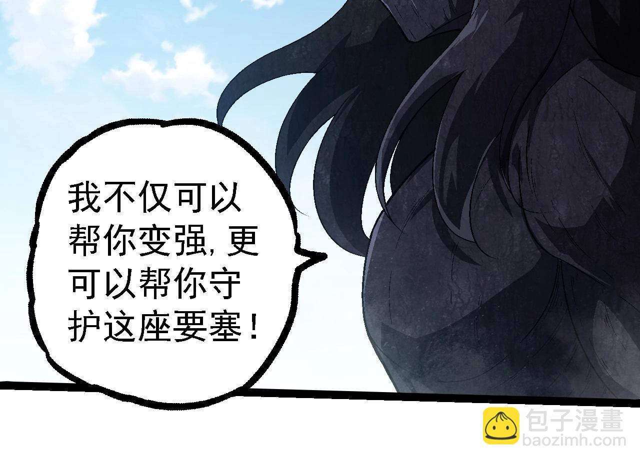 第 94 页