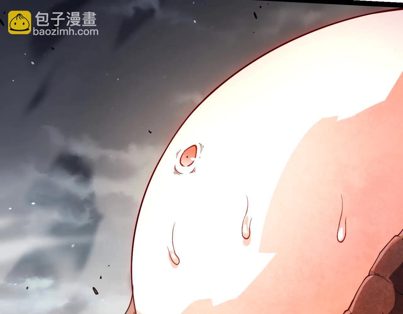 第 87 页