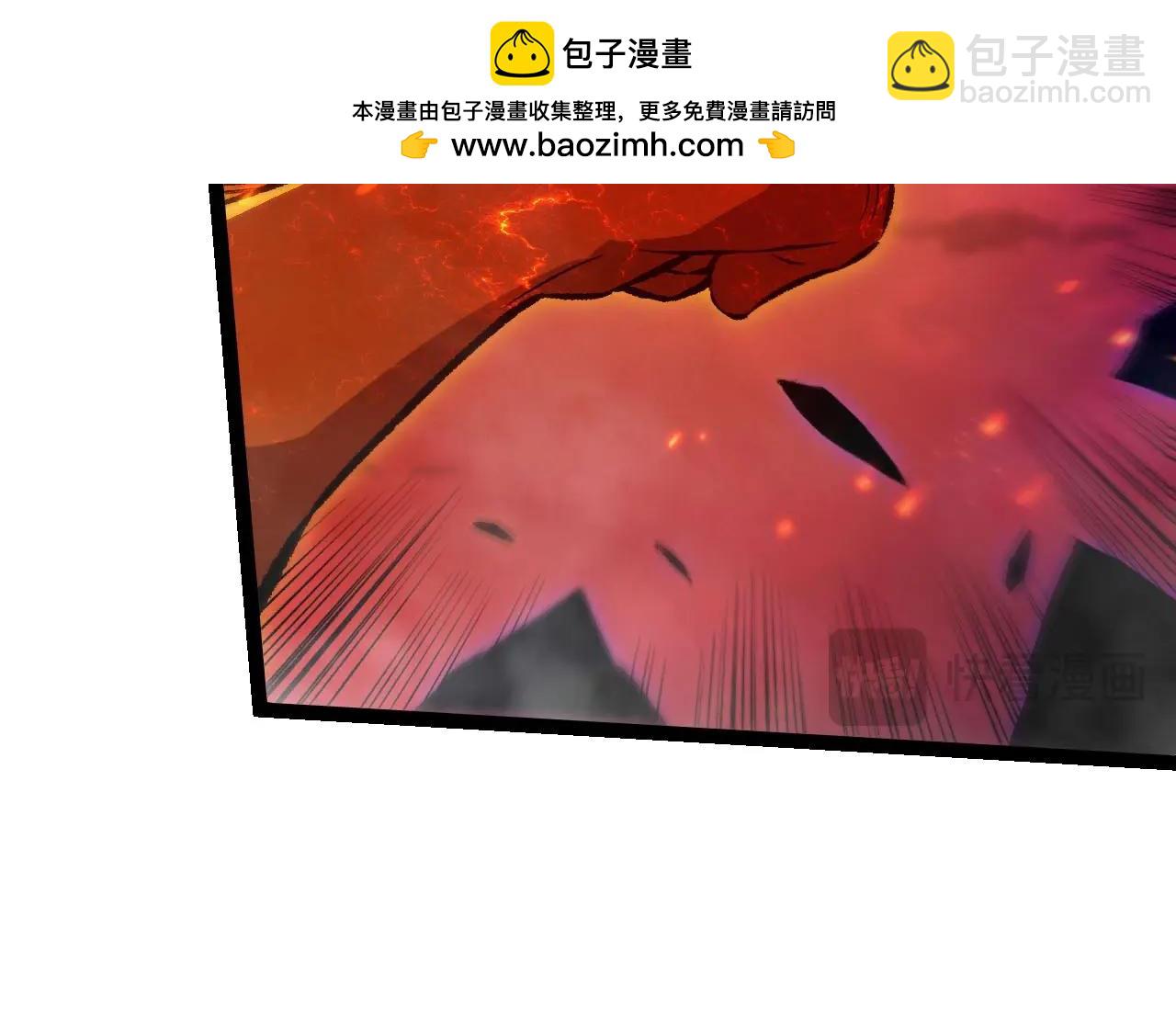 第 94 页
