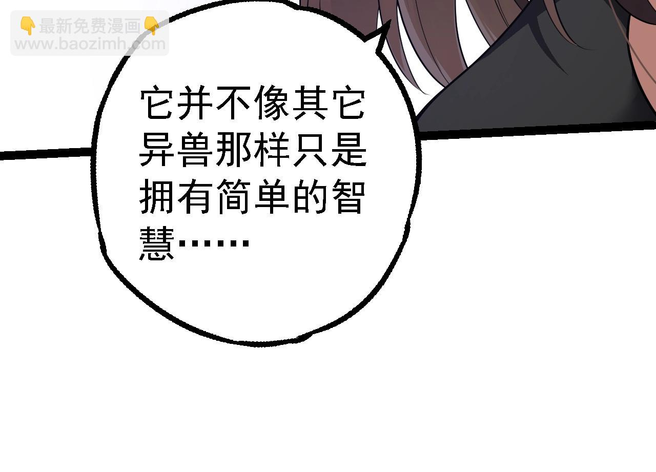 第 114 页