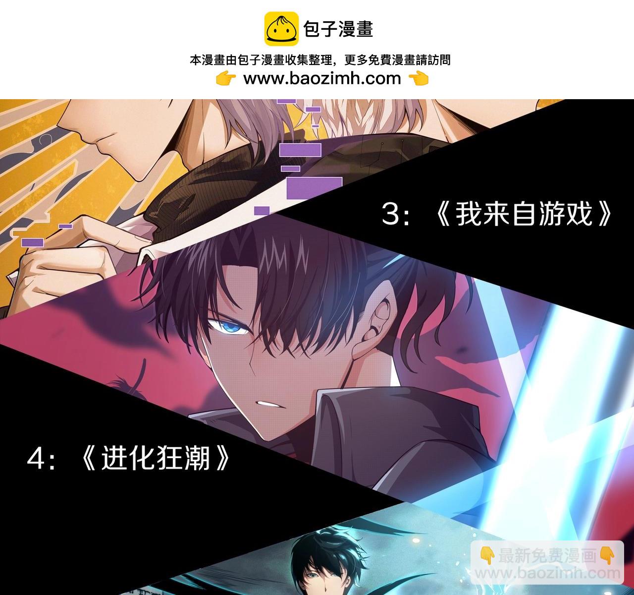 第 110 页