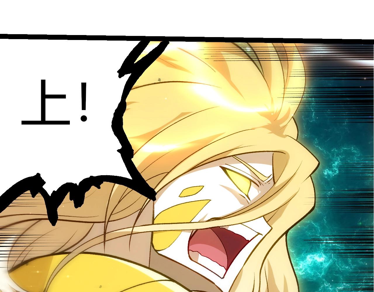 第 103 页