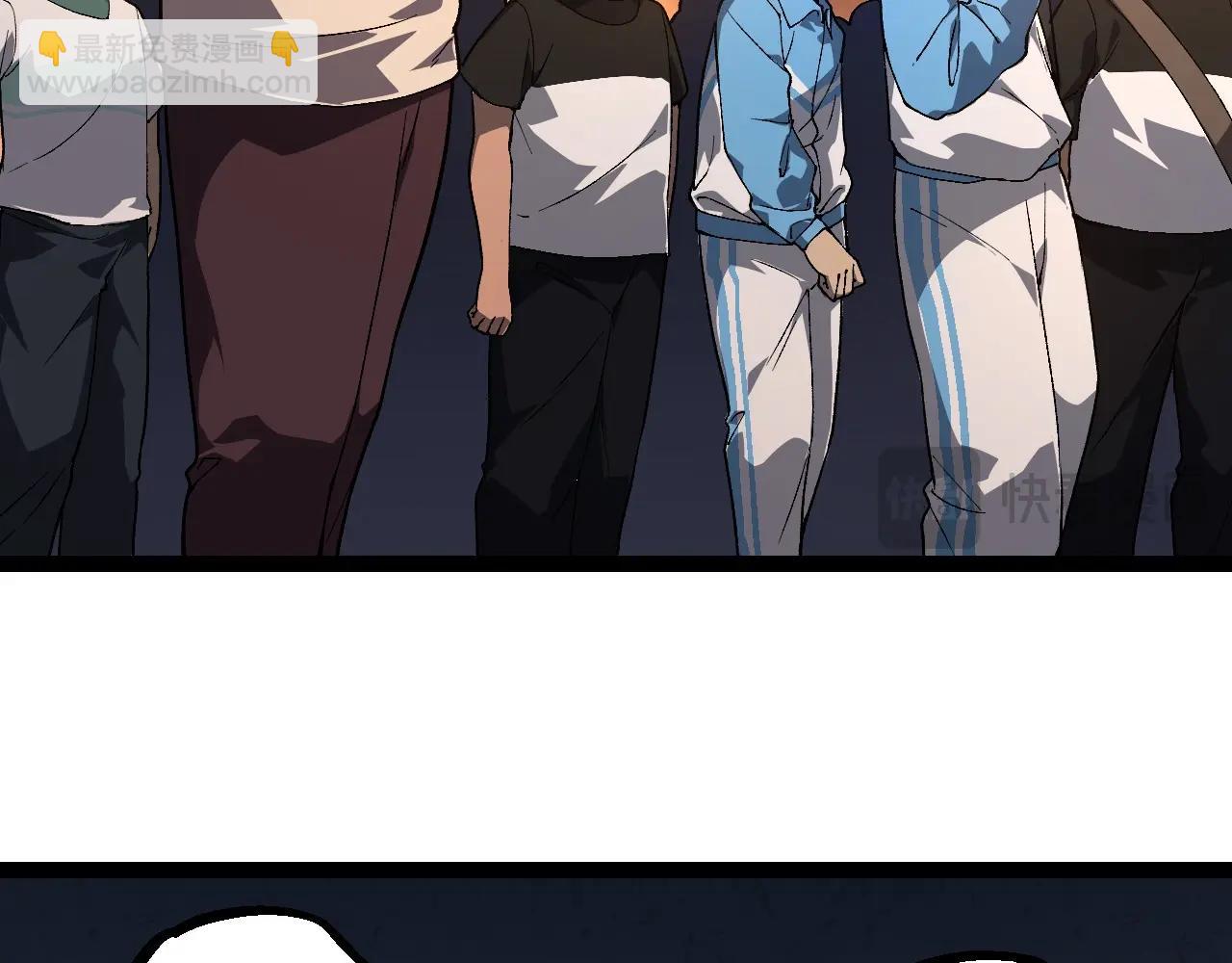 第 93 页
