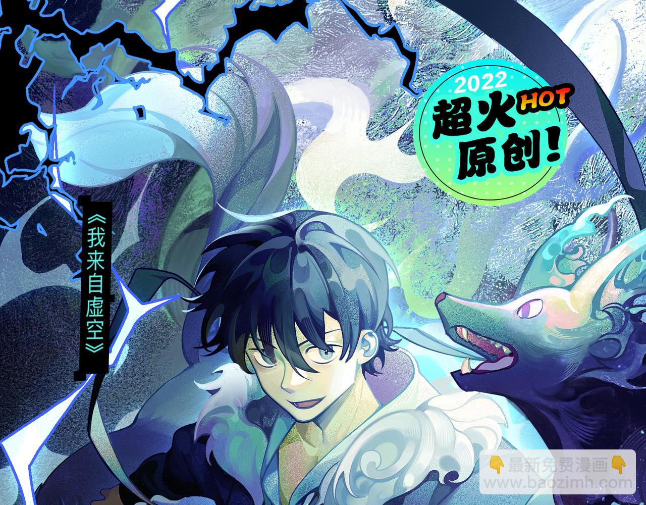 第 136 页