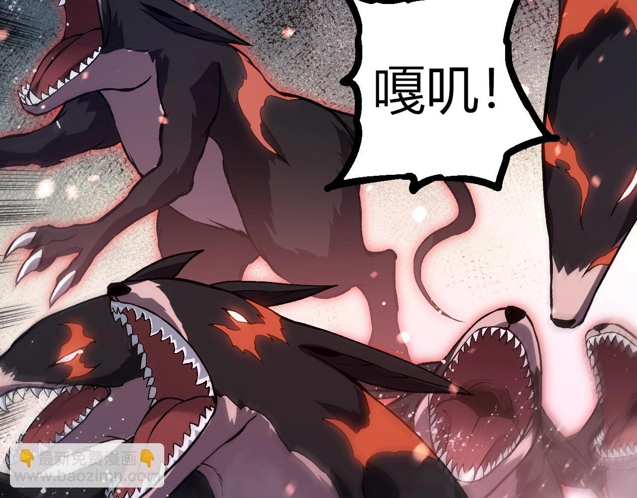 第 82 页