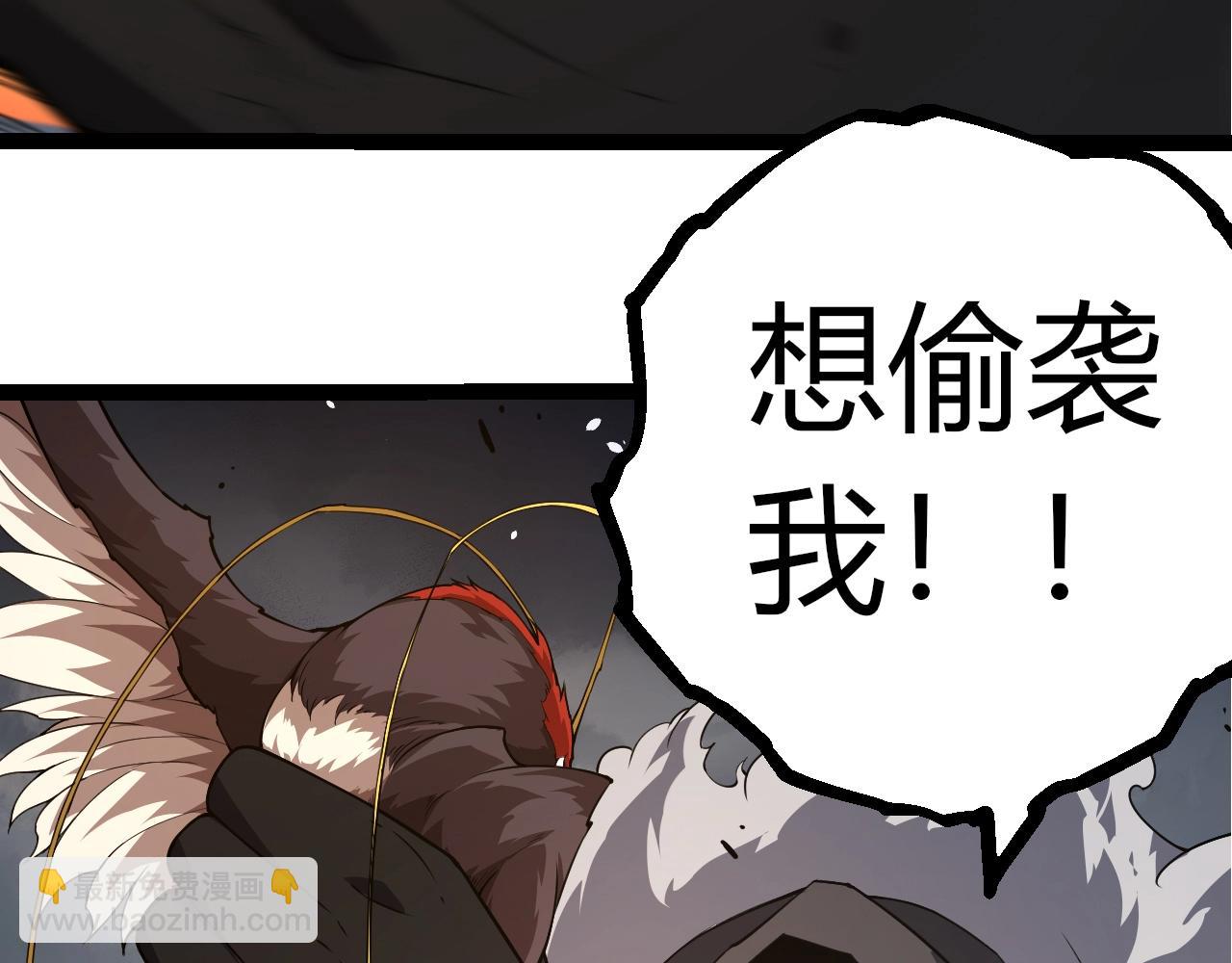 第 58 页