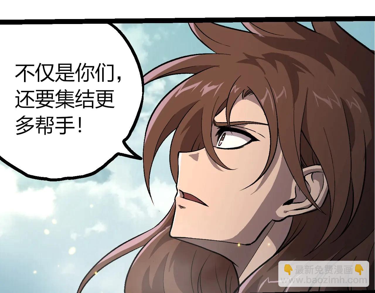 第 102 页