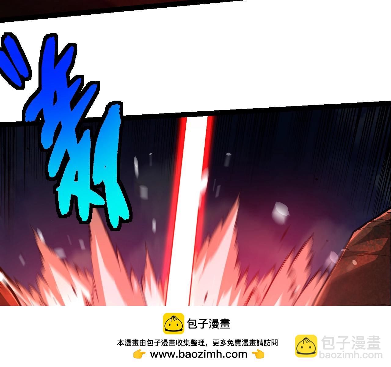第 100 页