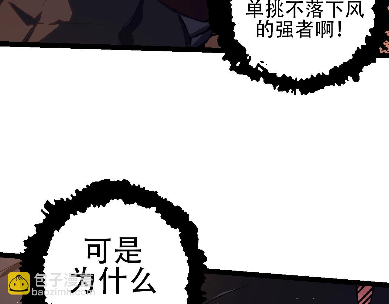 第 107 页