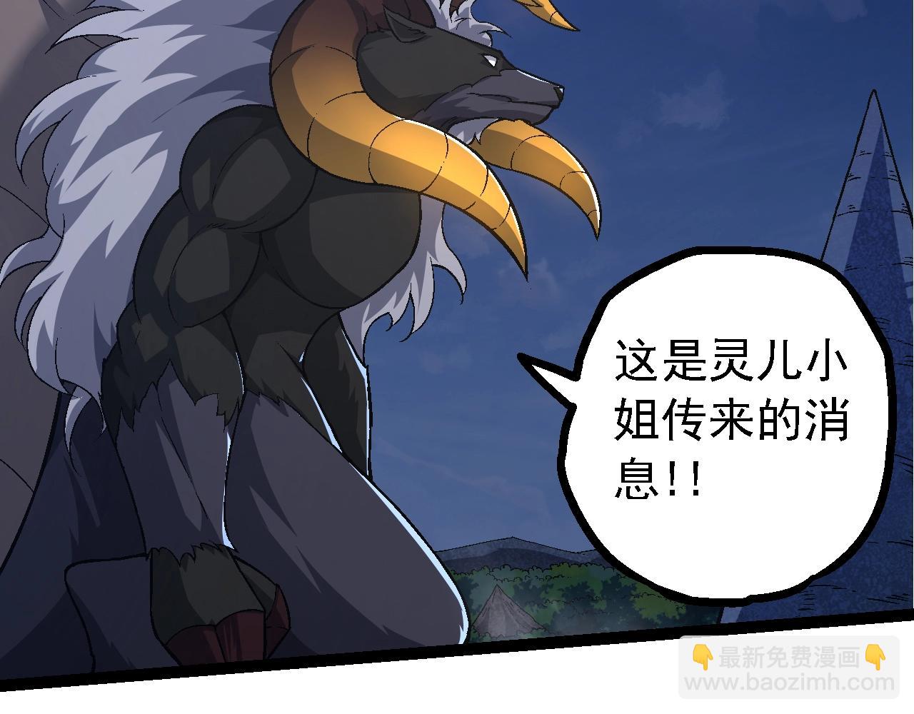 第 101 页