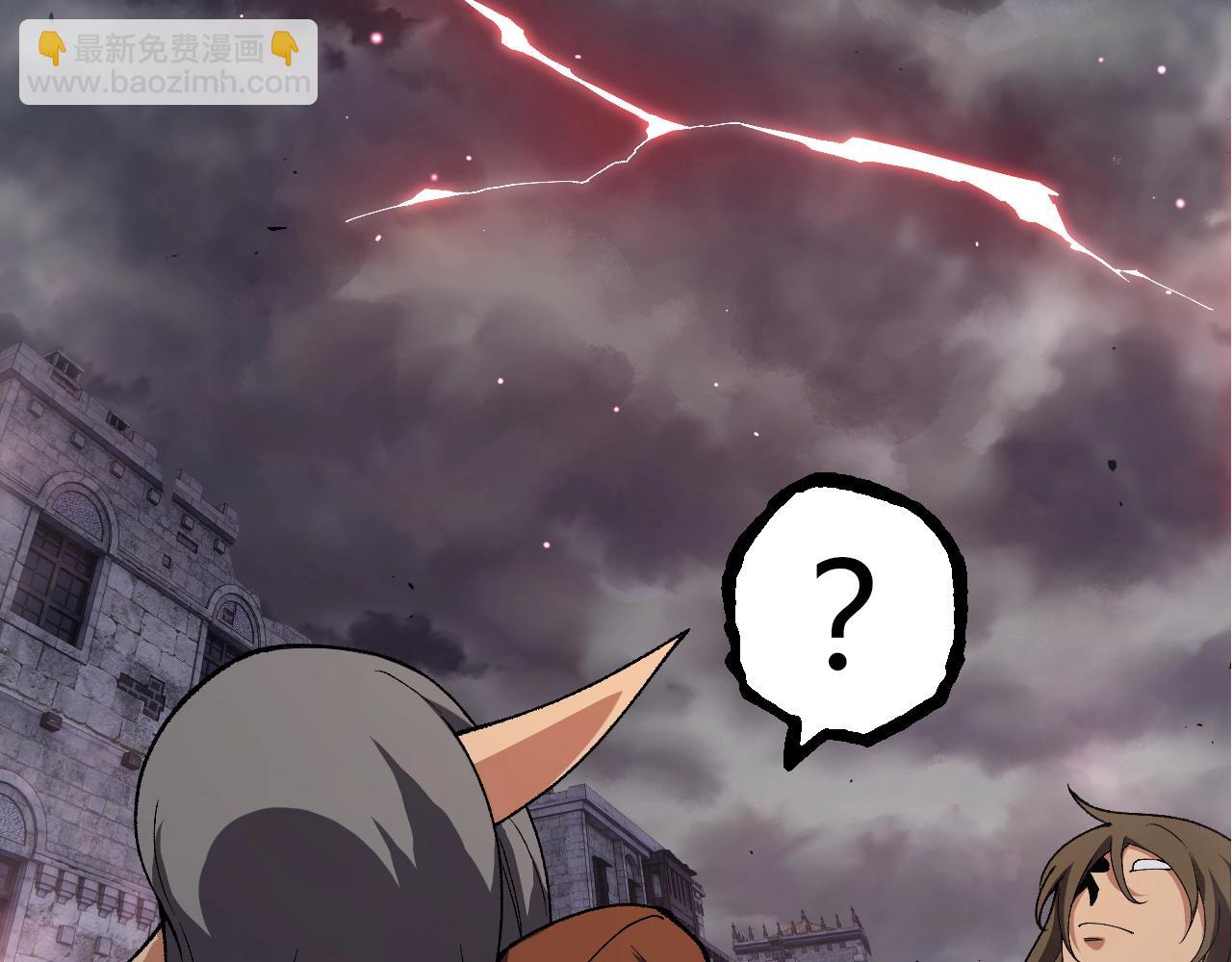 第 97 页